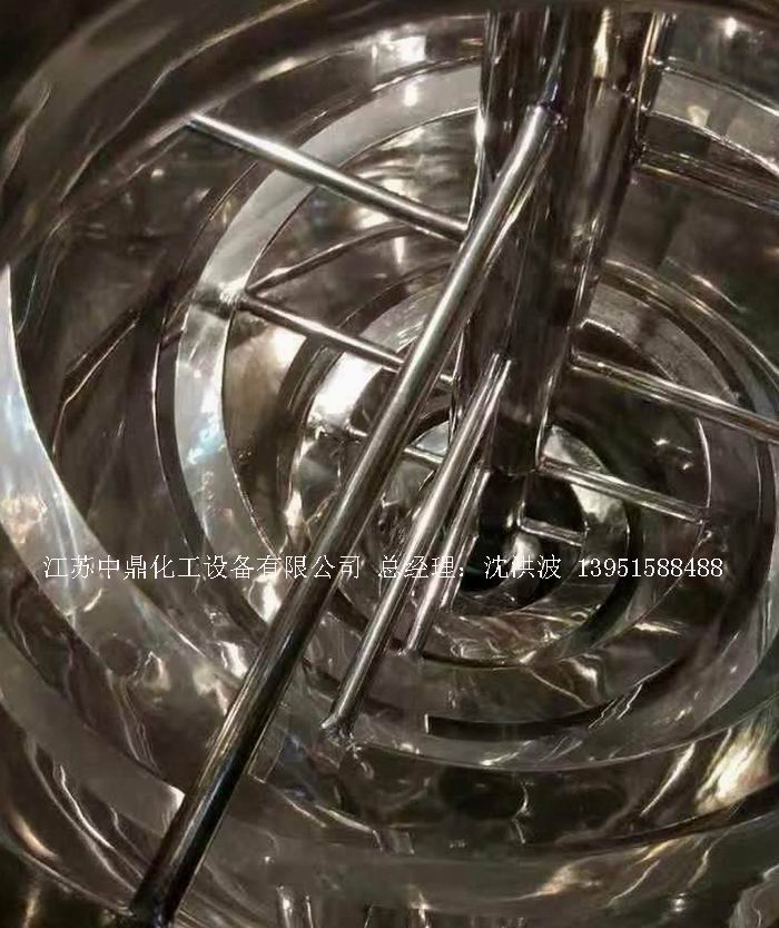 /uploads/image/2022/05/08/4fb2ae2f6b242f4530256d65e1a08ce2.jpg 微信圖片_20220508165516.jpg