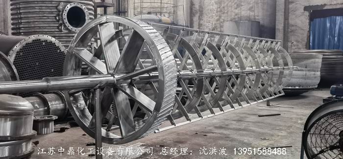 /uploads/image/2023/12/24/d06d67660f97bbb2ca1c81b84c1502bf.jpg 603.jpg