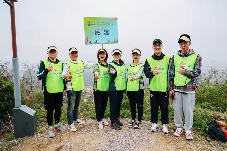 /uploads/image/2024/09/16/1127b613c52423265e577038780bcb72.jpg 微信圖片_20240916151357.jpg