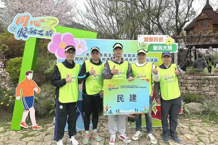 /uploads/image/2024/09/16/799e5f29358ce756962bb5e5c6a72f8b.jpg 微信圖片_20240916151303.jpg