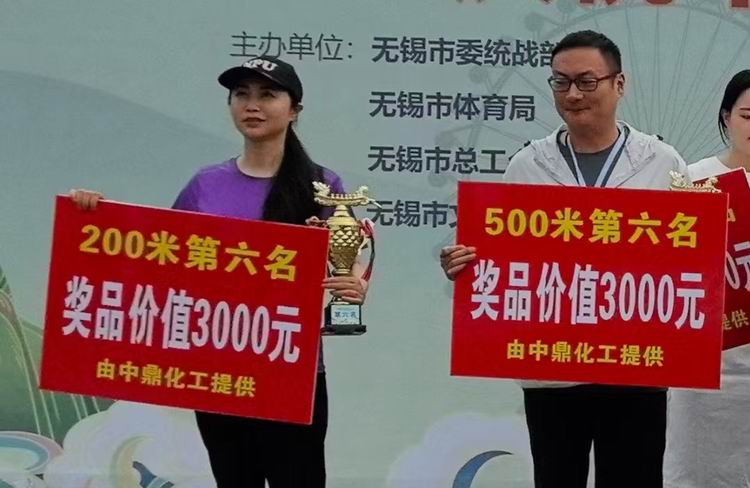 /uploads/image/2024/09/19/98de0d211fe9be40da176d1c0eb020a8.jpg 微信圖片_20240919194739.jpg