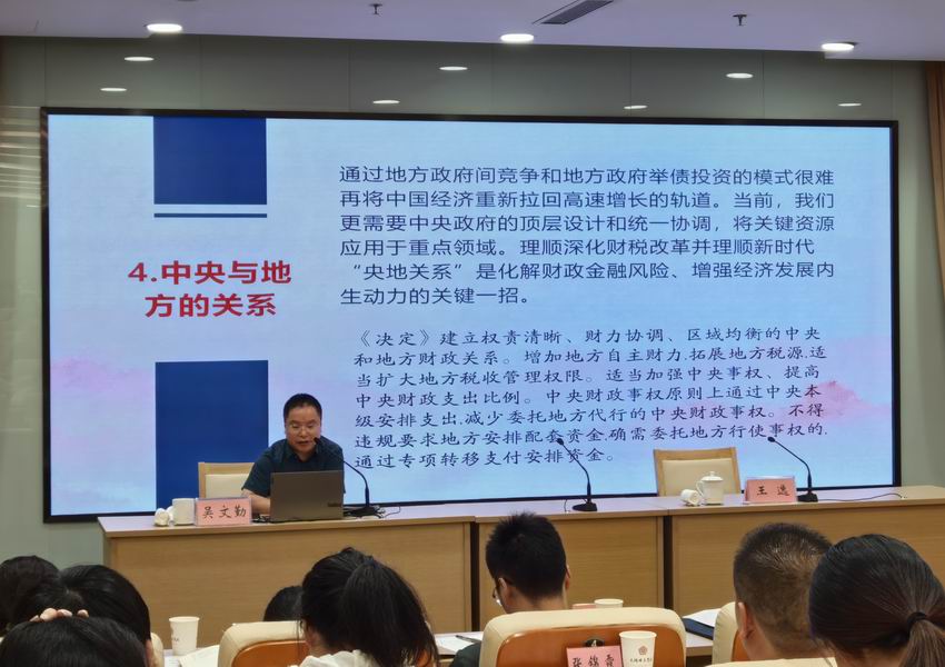 /uploads/image/2024/10/14/69d4306e0ecf1eb28f1c8d2814985cd2.jpg 微信圖片_20241014085459.jpg