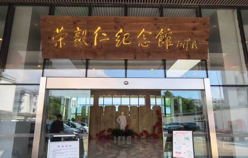 /uploads/image/2025/09/25/cbcb374dc3053d9338d664656c4dcf70.jpg 619.jpg