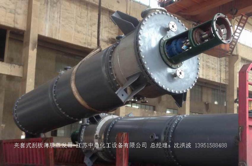 /uploads/image/2025/11/23/3363c536419ae4e7cd61feff034ae2a8.jpg 微信圖片_20251123102252_610_65.jpg