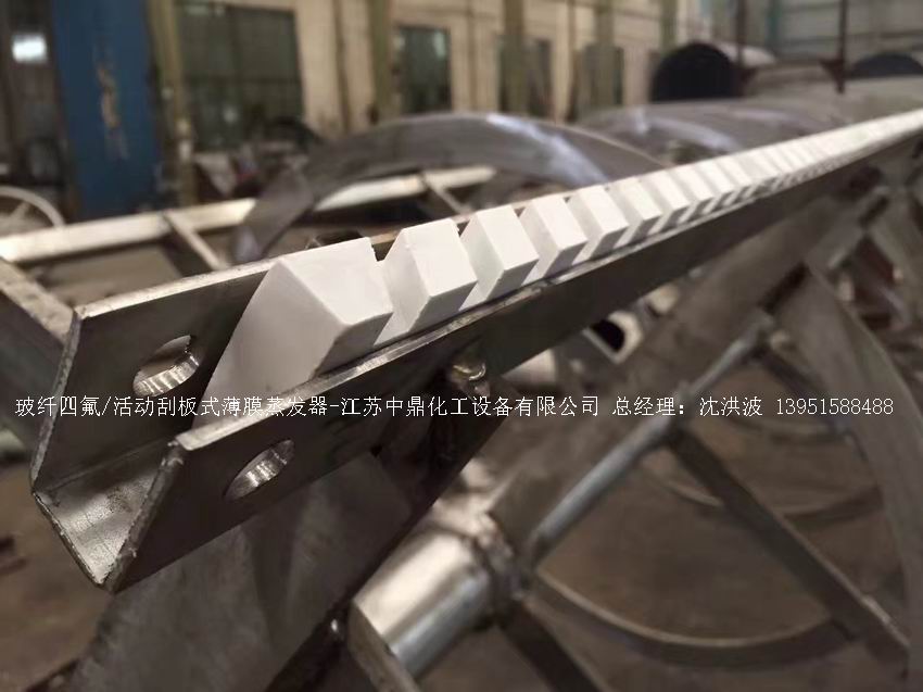 /uploads/image/2025/11/23/568c4bdf8ff01cf61c81fe0195968a0f.jpg 微信圖片_20251123184058_622_65.jpg