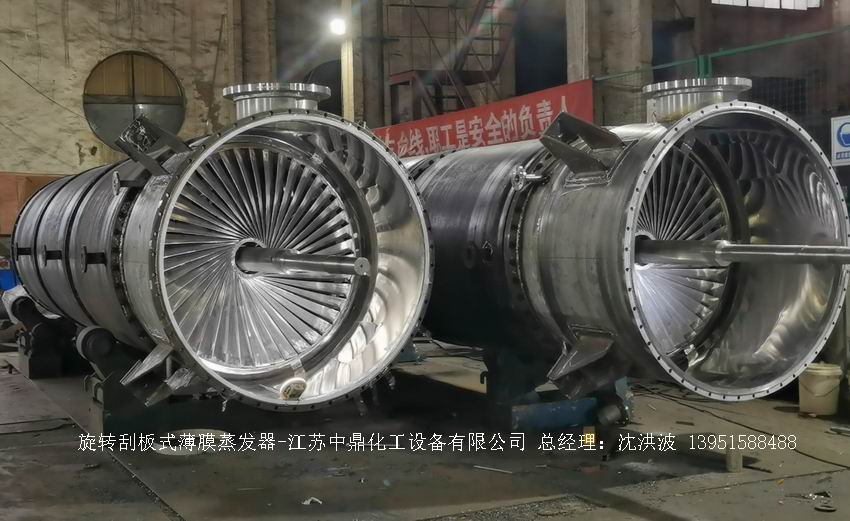 /uploads/image/2025/11/23/c2cba8406ce4d1f51a854c44720c22e4.jpg 微信圖片_20251123184630_629_65.jpg