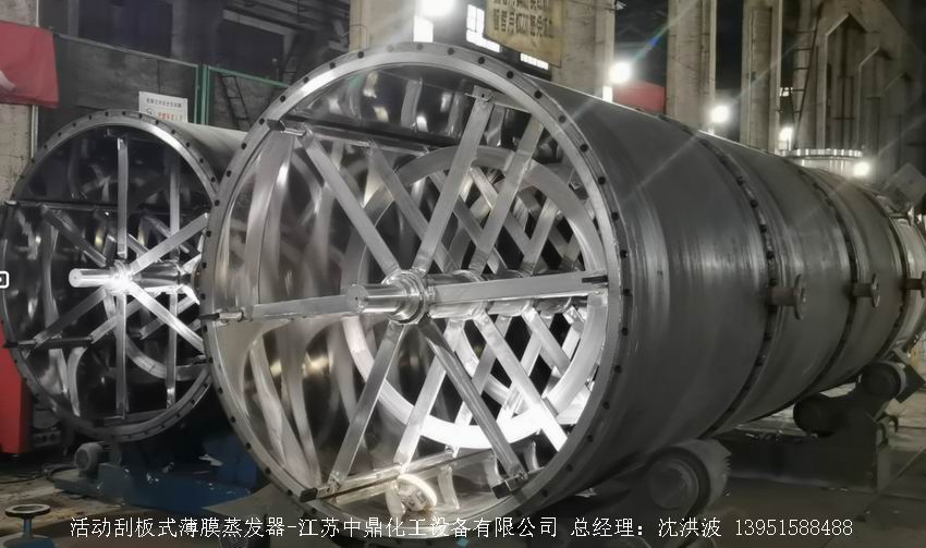 /uploads/image/2025/11/23/d207d39432c63f251ee603104f81e8fa.jpg 微信圖片_20251123184627_626_65.jpg