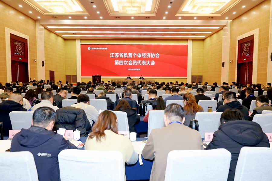 /uploads/image/2025/12/03/b72b6870cf9c2385a3c01dbe1184edeb.jpg 微信圖片_20251203110502_669_65.jpg