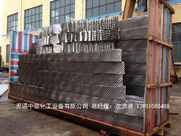 某石油成套設備揚中有限公司