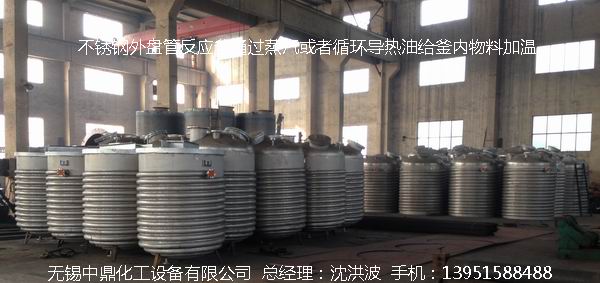 不銹鋼反應釜行業全新發展新時機