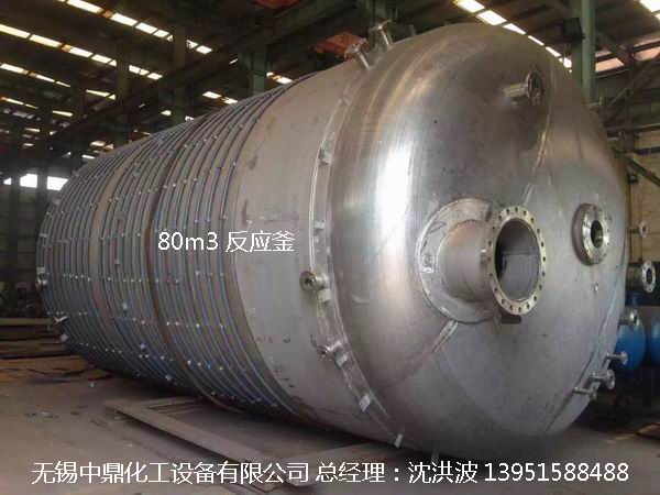 不銹鋼反應釜行業全新發展新時機