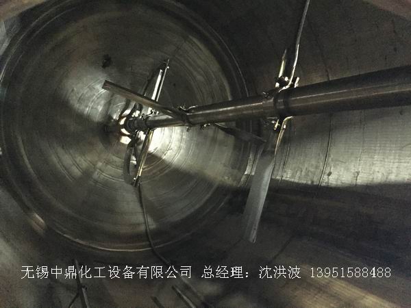 不銹鋼反應釜 不銹鋼反應罐