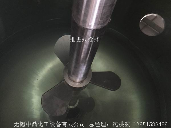 不銹鋼反應釜 不銹鋼反應罐