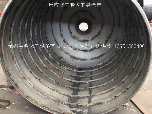 不銹鋼反應釜 不銹鋼反應罐