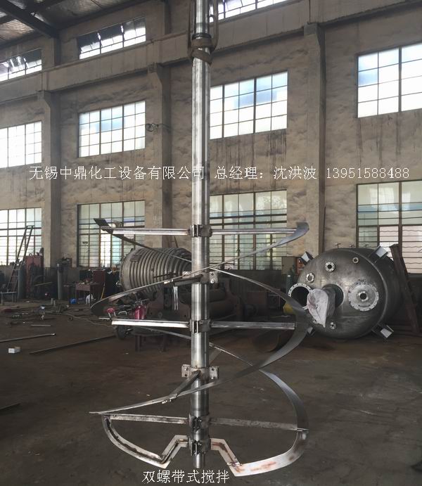 不銹鋼反應釜 不銹鋼反應罐