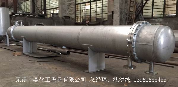 列管冷凝器、列管式冷凝器