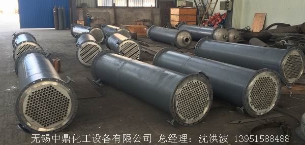 列管冷凝器、列管式冷凝器