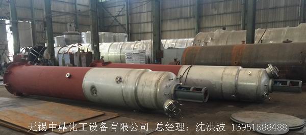 不銹鋼反應釜 不銹鋼反應罐