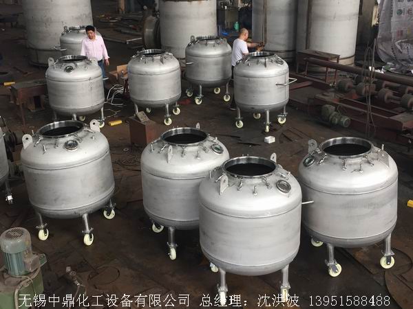 不銹鋼儲罐、不銹鋼臥式儲罐 不銹鋼立式儲罐