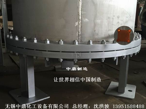 螺旋板式換熱器 螺旋板換熱器 卷板式冷凝器