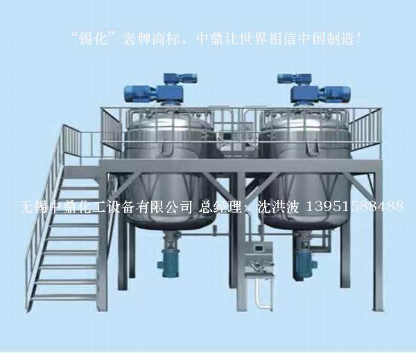 不銹鋼反應釜 不銹鋼反應罐