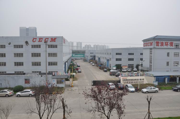 恭賀:無錫中鼎化工設備有限公司喜遷雪浪環境工業園...