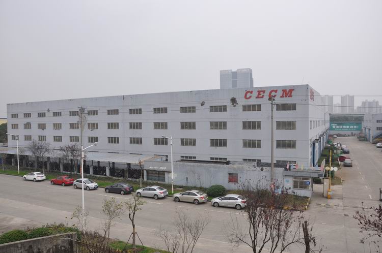 恭賀:無錫中鼎化工設備有限公司喜遷雪浪環境工業園...