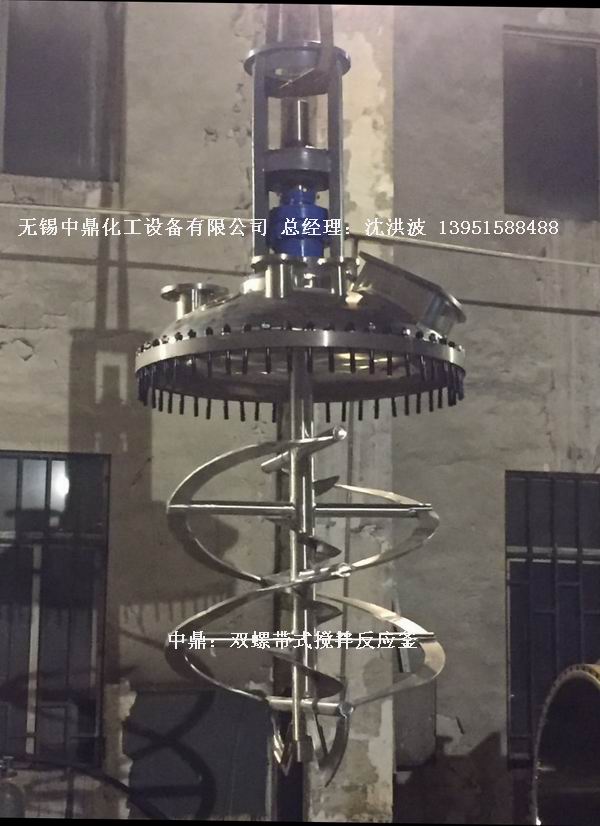 電加熱反應釜 電加熱反應釜 電加熱反應罐