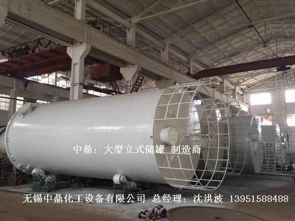 碳鋼儲罐、鋼襯塑儲罐、柴油儲罐、濃硫酸儲罐