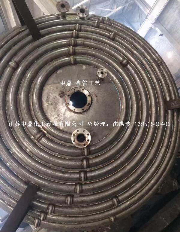 酚醛樹脂反應(yīng)釜 不飽和聚酯樹脂反應(yīng)釜