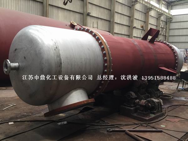 列管冷凝器、列管式冷凝器