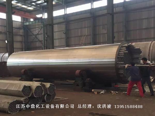 列管冷凝器、列管式冷凝器