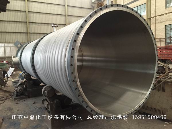 外盤管式刮板薄膜蒸發器