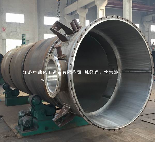 2205雙相鋼刮板薄膜蒸發器 2205雙相鋼刮板蒸發器 2205刮板薄膜蒸發器