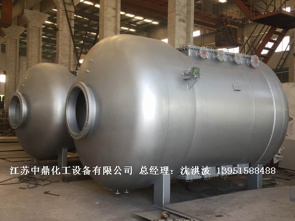 不銹鋼儲罐、不銹鋼臥式儲罐 不銹鋼立式儲罐